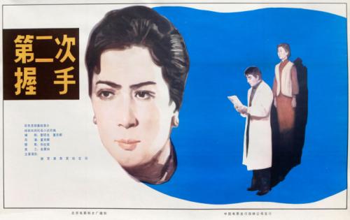 泽佩林大学 Hotel management diploma